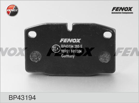 Fenox BP43194 - Гальмівні колодки, дискові гальма autozip.com.ua