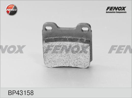 Fenox BP43158 - Гальмівні колодки, дискові гальма autozip.com.ua