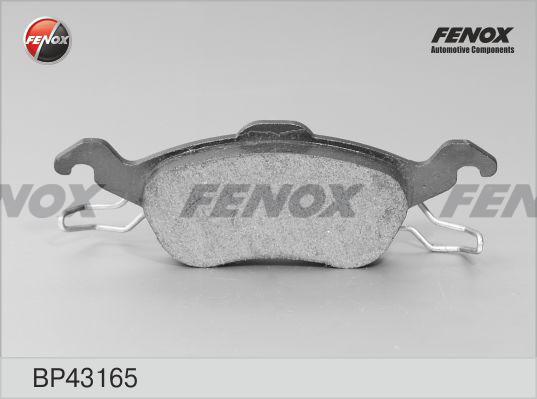 Fenox BP43165 - Гальмівні колодки, дискові гальма autozip.com.ua