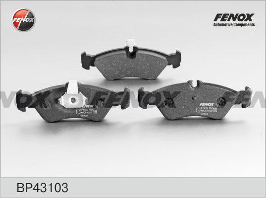 Fenox BP43103 - Гальмівні колодки, дискові гальма autozip.com.ua
