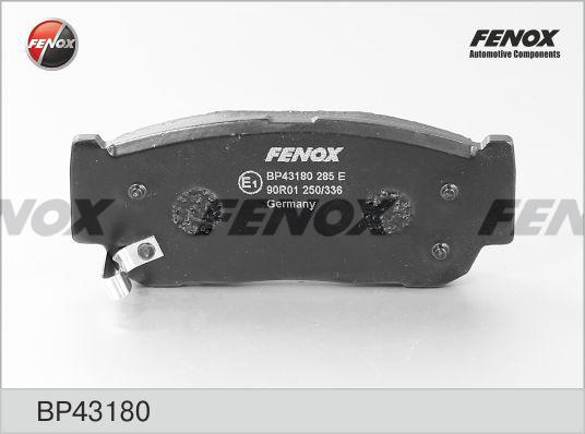 Fenox BP43180 - Гальмівні колодки, дискові гальма autozip.com.ua