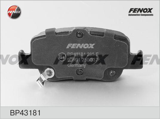 Fenox BP43181 - Гальмівні колодки, дискові гальма autozip.com.ua