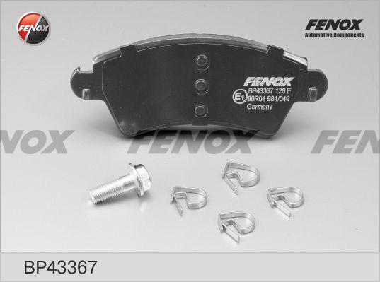 Fenox BP43367 - Гальмівні колодки, дискові гальма autozip.com.ua