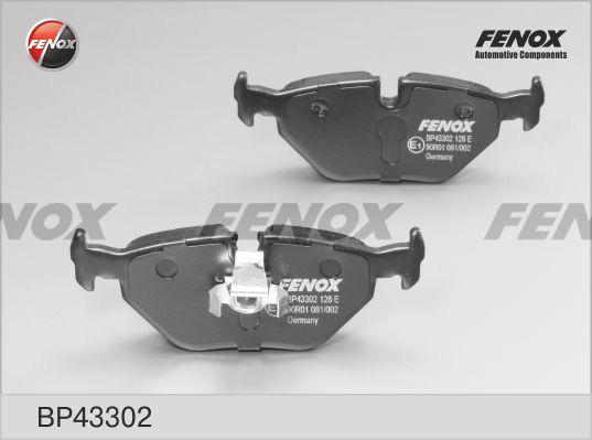 Fenox BP43302 - Гальмівні колодки, дискові гальма autozip.com.ua