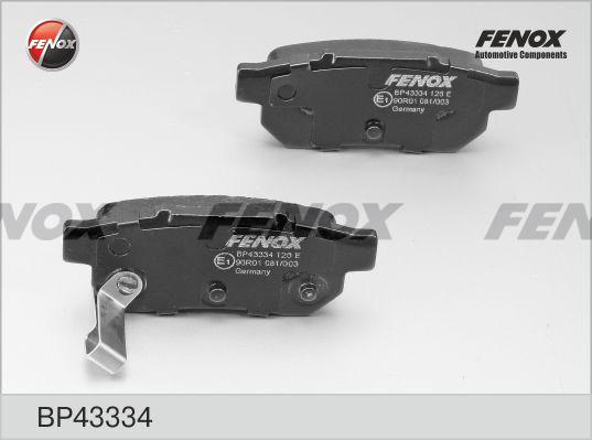 Fenox BP43334 - Гальмівні колодки, дискові гальма autozip.com.ua