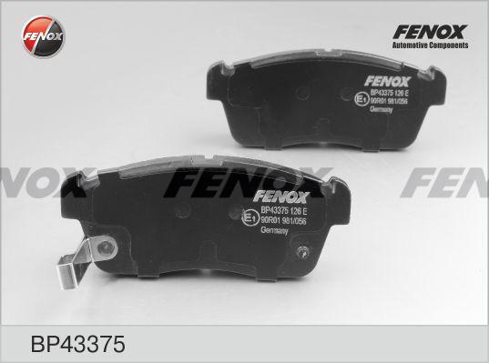 Fenox BP43375 - Гальмівні колодки, дискові гальма autozip.com.ua