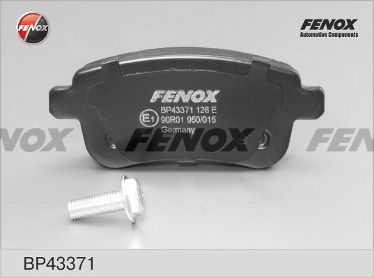 Fenox BP43371 - Гальмівні колодки, дискові гальма autozip.com.ua