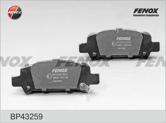 Fenox BP43259 - Гальмівні колодки, дискові гальма autozip.com.ua