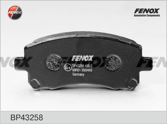 Fenox BP43258 - Гальмівні колодки, дискові гальма autozip.com.ua