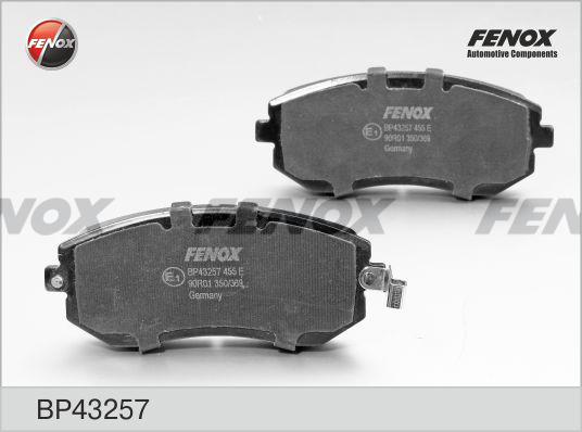 Fenox BP43257 - Гальмівні колодки, дискові гальма autozip.com.ua