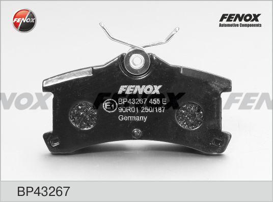 Fenox BP43267 - Гальмівні колодки, дискові гальма autozip.com.ua