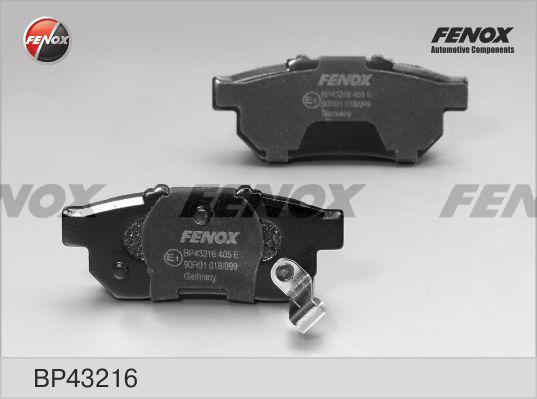 Fenox BP43216 - Гальмівні колодки, дискові гальма autozip.com.ua