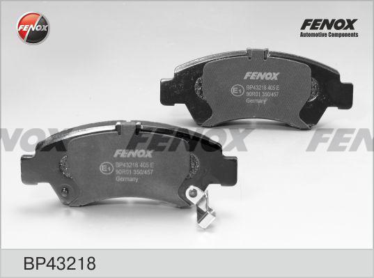 Fenox BP43218 - Гальмівні колодки, дискові гальма autozip.com.ua