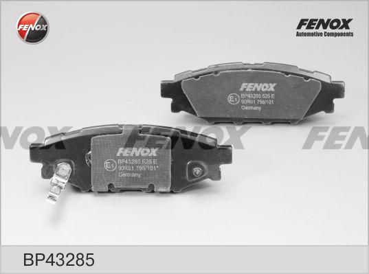 Fenox BP43285 - Гальмівні колодки, дискові гальма autozip.com.ua