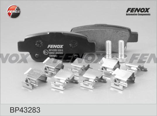 Fenox BP43283 - Гальмівні колодки, дискові гальма autozip.com.ua