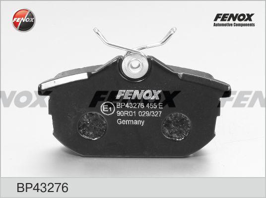 Fenox BP43276 - Гальмівні колодки, дискові гальма autozip.com.ua