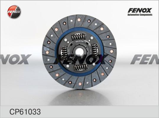 Fenox CP61033 - Диск зчеплення autozip.com.ua