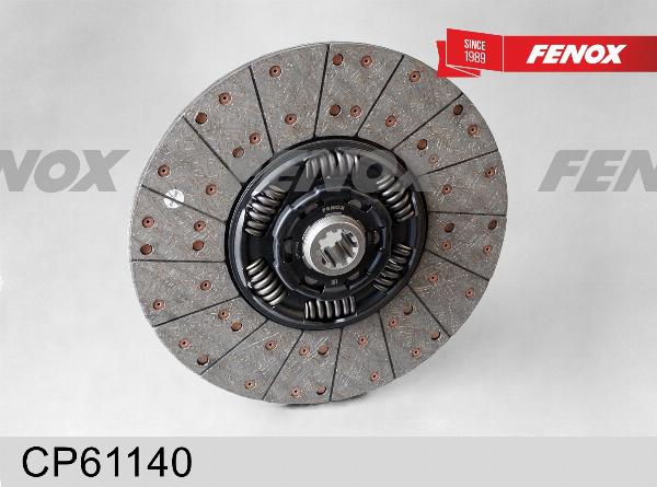 Fenox CP61140 - Диск зчеплення autozip.com.ua