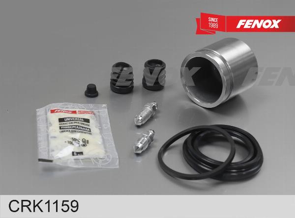 Fenox CRK1159 - Ремкомплект, гальмівний супорт autozip.com.ua