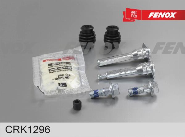 Fenox CRK1296 - Ремкомплект, гальмівний супорт autozip.com.ua