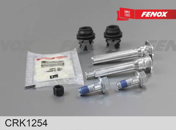 Fenox CRK1254 - Ремкомплект, гальмівний супорт autozip.com.ua
