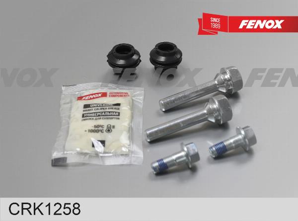 Fenox CRK1258 - Ремкомплект, гальмівний супорт autozip.com.ua