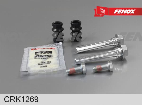 Fenox CRK1269 - Ремкомплект, гальмівний супорт autozip.com.ua