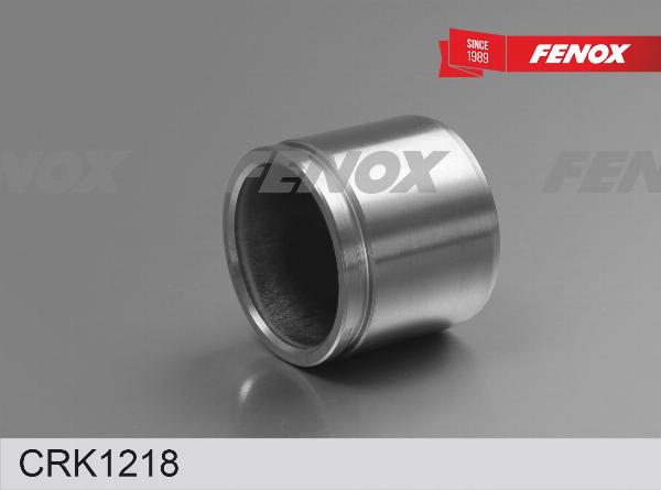 Fenox CRK1218 - Ремкомплект, гальмівний супорт autozip.com.ua