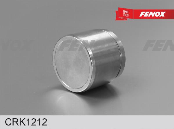Fenox CRK1212 - Ремкомплект, гальмівний супорт autozip.com.ua