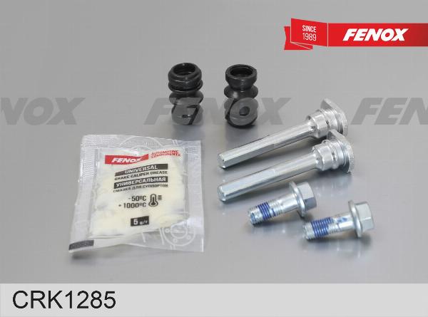 Fenox CRK1285 - Ремкомплект, гальмівний супорт autozip.com.ua