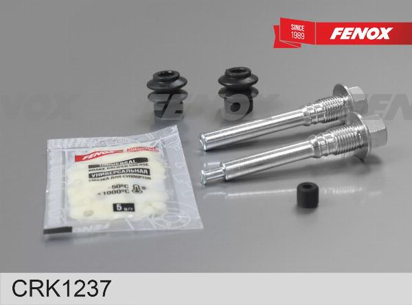Fenox CRK1237 - Ремкомплект, гальмівний супорт autozip.com.ua