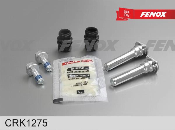 Fenox CRK1275 - Ремкомплект, гальмівний супорт autozip.com.ua