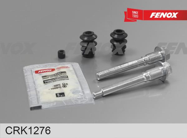 Fenox CRK1276 - Ремкомплект, гальмівний супорт autozip.com.ua