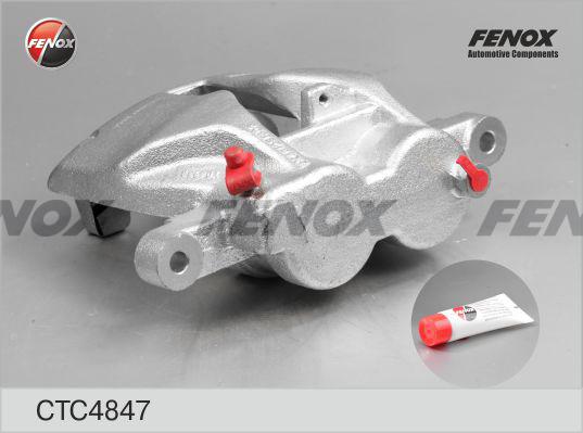 Fenox CTC4847 - Комплект корпусу скоби гальма autozip.com.ua