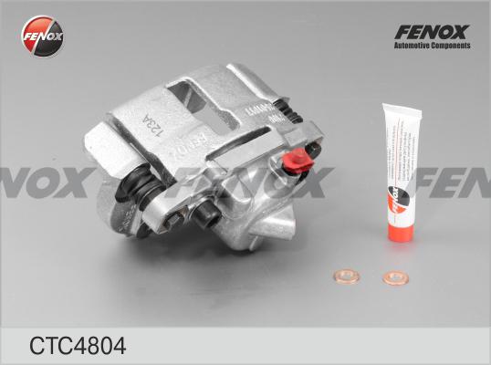 Fenox CTC4804O7 - Комплект корпусу скоби гальма autozip.com.ua