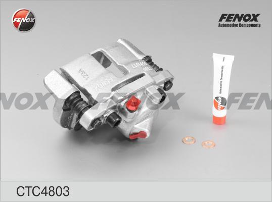Fenox CTC4803O7 - Комплект корпусу скоби гальма autozip.com.ua