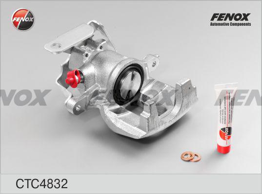 Fenox CTC4832 - Комплект корпусу скоби гальма autozip.com.ua