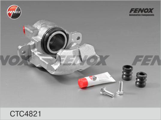 Fenox CTC4821 - Комплект корпусу скоби гальма autozip.com.ua