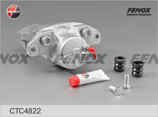Fenox CTC4822 - Гальмівний супорт autozip.com.ua