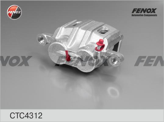 Fenox CTC4312 - Комплект корпусу скоби гальма autozip.com.ua