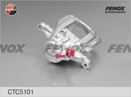 Fenox CTC5101 - Комплект корпусу скоби гальма autozip.com.ua