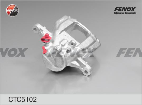 Fenox CTC5102 - Комплект корпусу скоби гальма autozip.com.ua