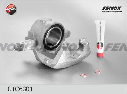 Fenox CTC6301 - Комплект корпусу скоби гальма autozip.com.ua