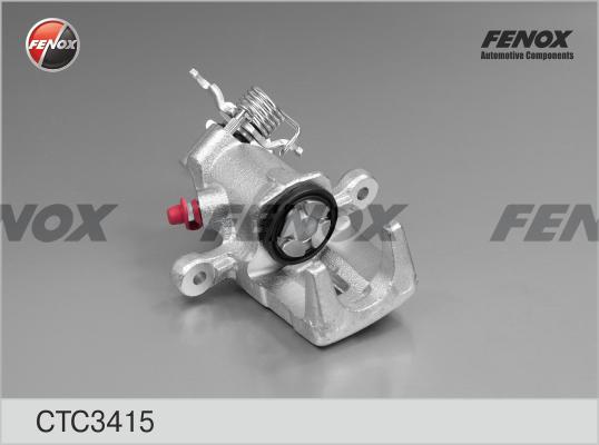 Fenox CTC3415 - Комплект корпусу скоби гальма autozip.com.ua