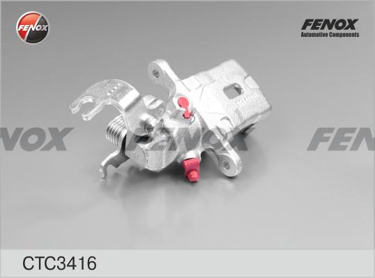 Fenox CTC3416 - Комплект корпусу скоби гальма autozip.com.ua