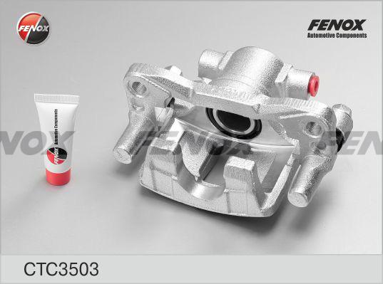 Fenox CTC3503 - Комплект корпусу скоби гальма autozip.com.ua