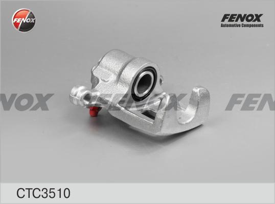 Fenox CTC3510 - Комплект корпусу скоби гальма autozip.com.ua