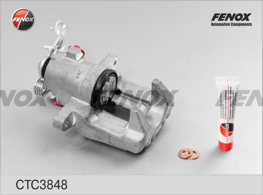 Fenox CTC3848 - Комплект корпусу скоби гальма autozip.com.ua