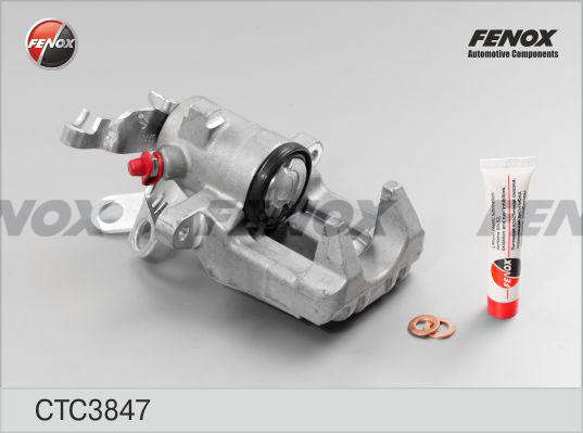Fenox CTC3847 - Комплект корпусу скоби гальма autozip.com.ua