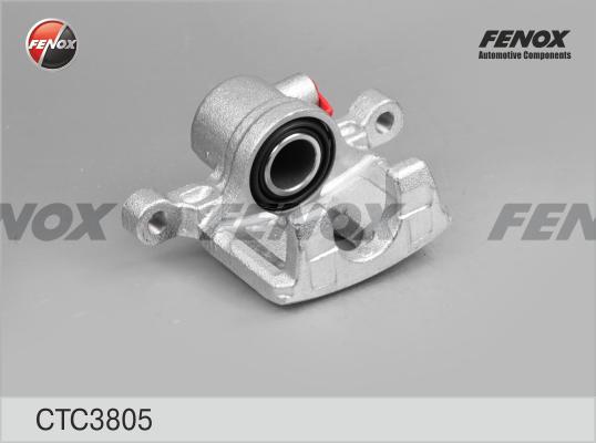 Fenox CTC3805 - Комплект корпусу скоби гальма autozip.com.ua